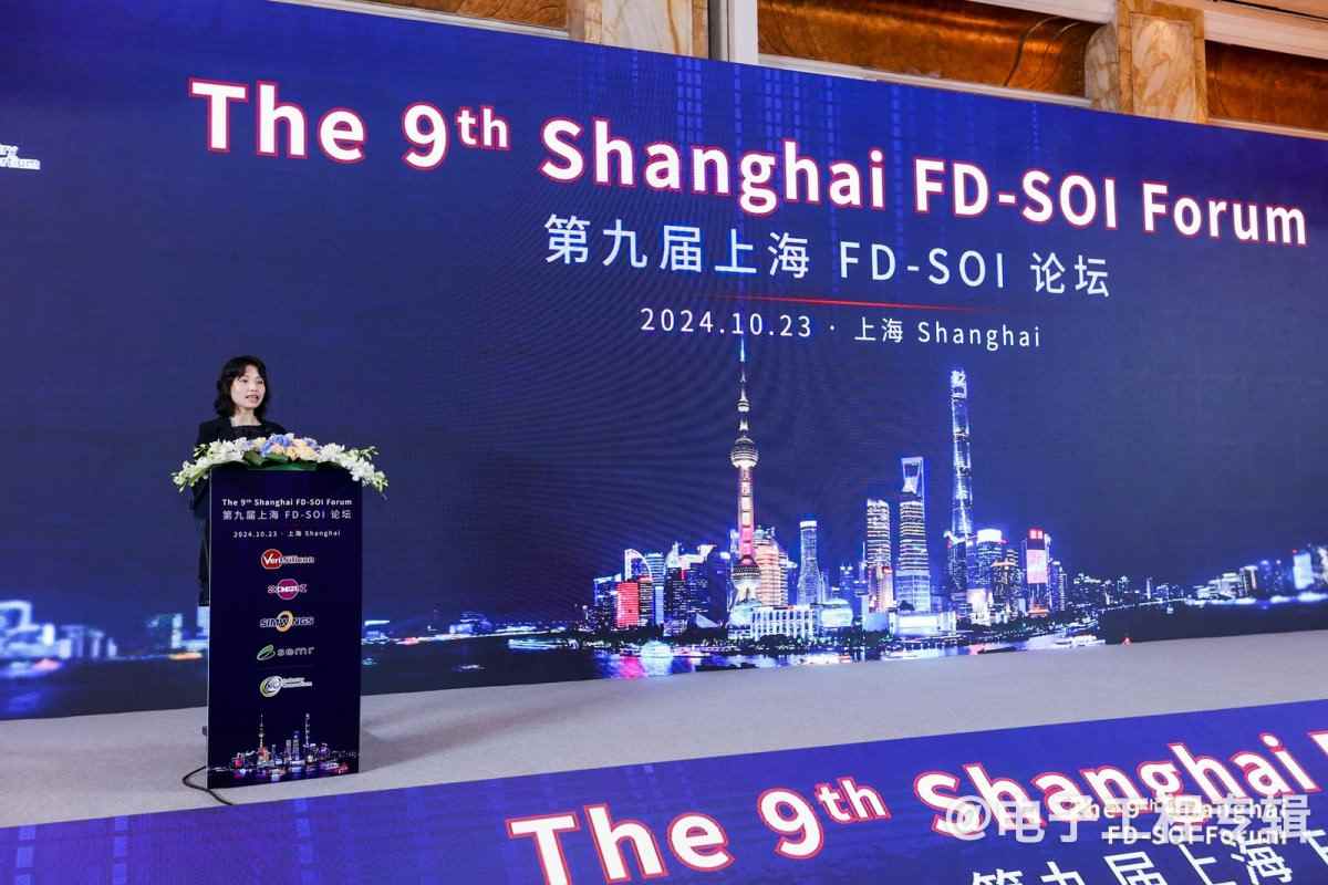 四家FD-SOI大厂，最近进展如何？(图3)