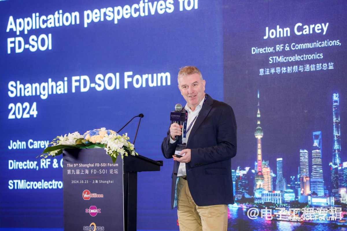 四家FD-SOI大厂，最近进展如何？(图16)