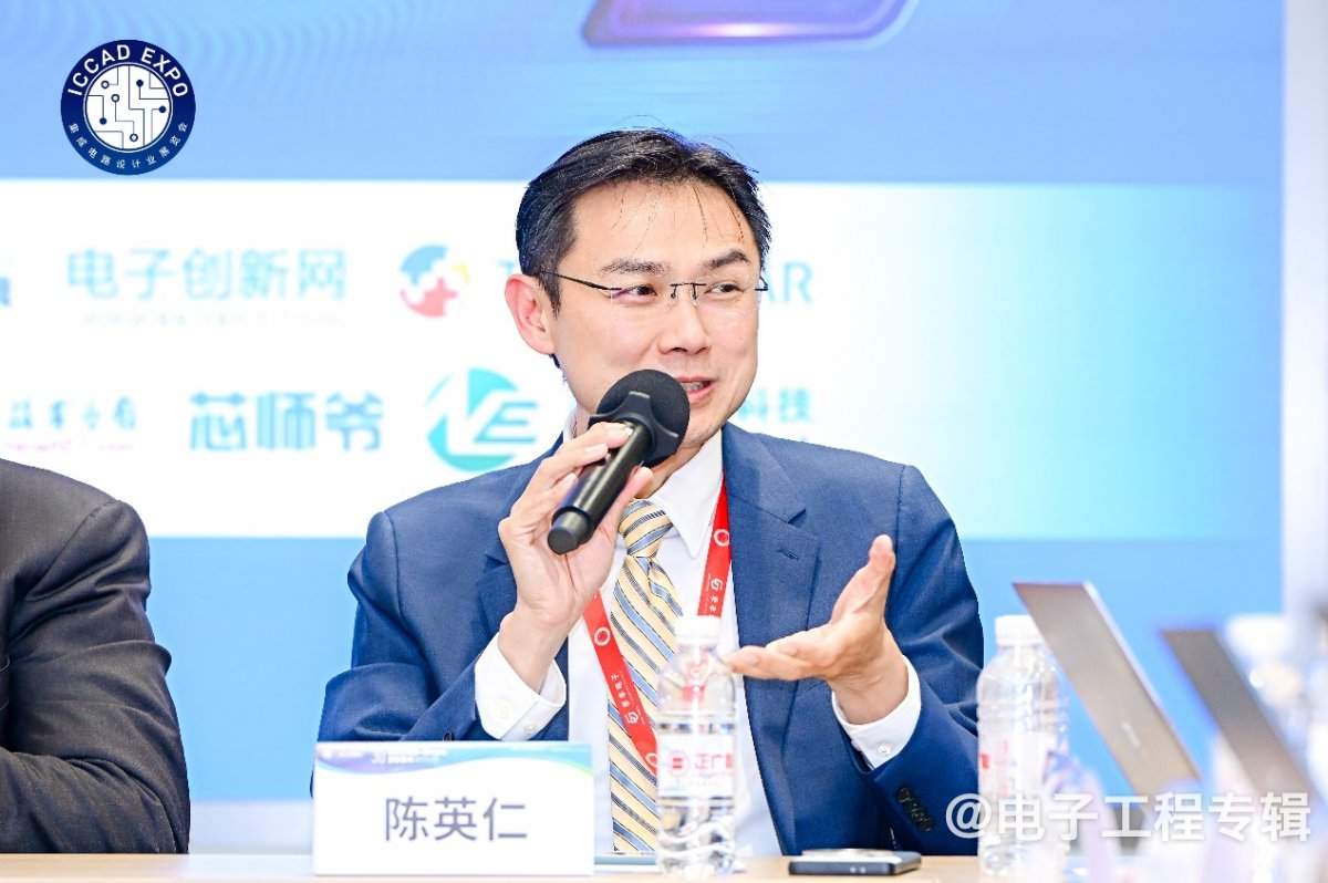 【ICCAD2024】AI时代，先进数字芯片设计下的国产EDA新路径(图5)