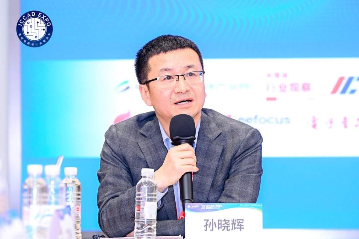 【ICCAD2024】EDA新势力:芯行纪以AI重塑数字实现新未来(图2) 【ICCAD2024】EDA新势力:芯行纪以AI重塑数字实现新未来(图2)