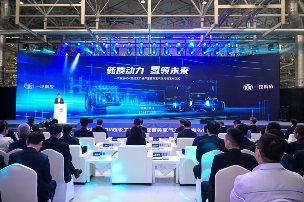 一汽解放6DV超级工厂落成投产，发布国内首款重型氢气发动机(图1)