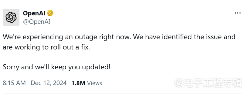 ChatGPT突发全球宕机,OpenAI解释(图1) ChatGPT突发全球宕机,OpenAI解释(图1)