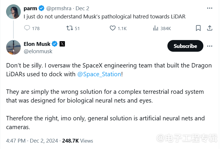 马斯克的病态仇视？再次公开批评激光雷达为“错误的解决方案”(图1)