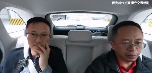 哪吒汽车张勇卸任CEO,董事长方运舟兼任(图2) 哪吒汽车张勇卸任CEO,董事长方运舟兼任(图2)