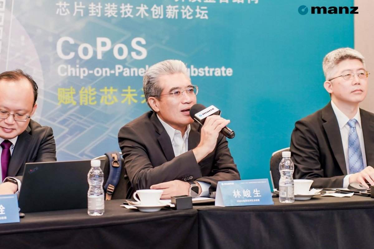 从CoWoS走向CoPoS,2.5D封装的一场技术变革即将到来(图3) 从CoWoS走向CoPoS,2.5D封装的一场技术变革即将到来(图3)