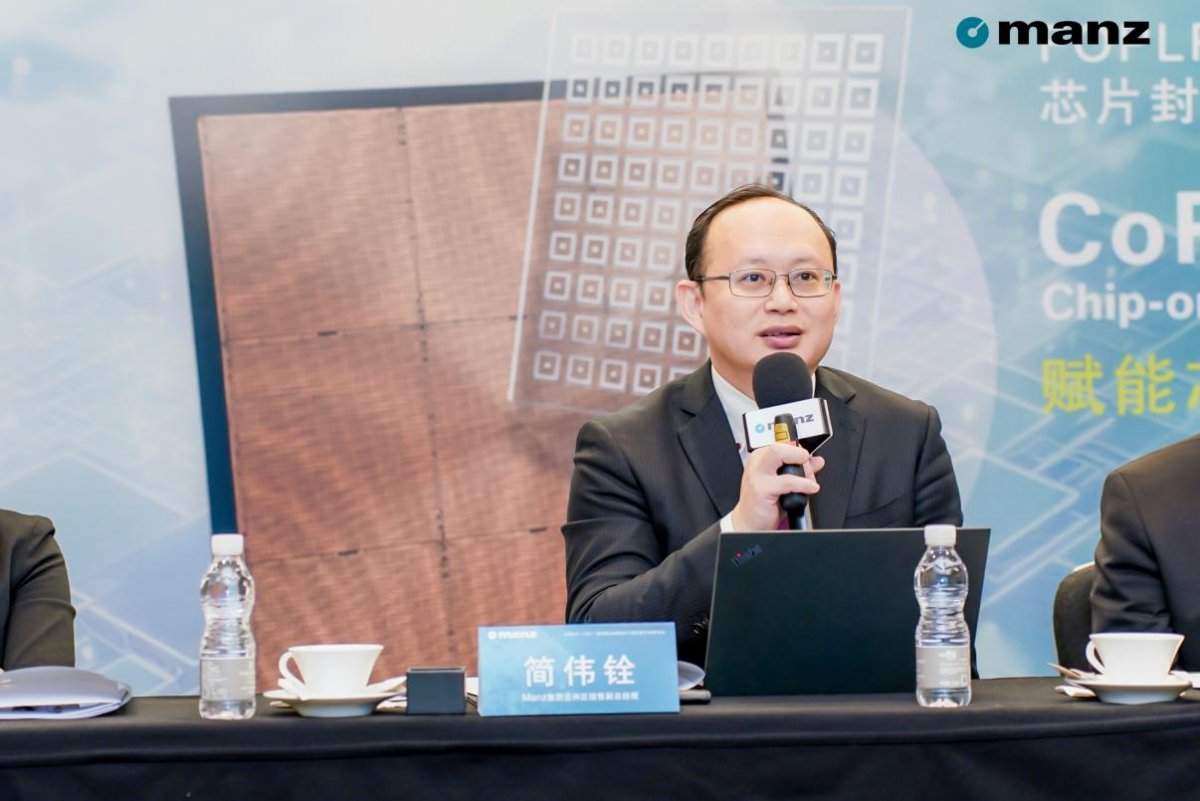 从CoWoS走向CoPoS,2.5D封装的一场技术变革即将到来(图6) 从CoWoS走向CoPoS,2.5D封装的一场技术变革即将到来(图6)