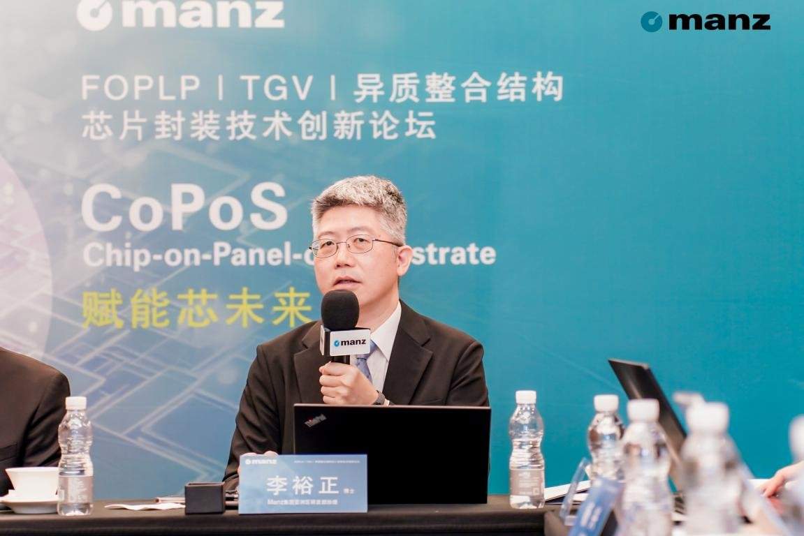 从CoWoS走向CoPoS,2.5D封装的一场技术变革即将到来(图9) 从CoWoS走向CoPoS,2.5D封装的一场技术变革即将到来(图9)