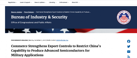 美国对中国半导体产业祭出新一轮出口限制,140家公司被列入实体清单(图1) 美国对中国半导体产业祭出新一轮出口限制,140家公司被列入实体清单(图1)