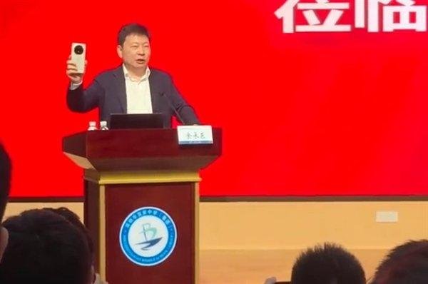 华为Mate 70系列实现芯片100%国产化(图2) 华为Mate 70系列实现芯片100%国产化(图2)