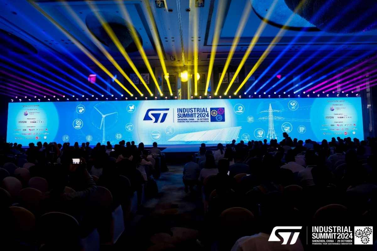 在中国，为中国：ST在2024工业峰会上谈了什么？