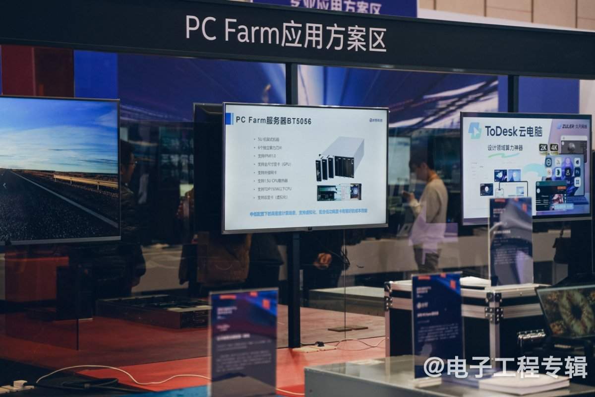 谈AIPC生态发展阶段：端侧模型与摩尔定律的交会时刻(图16)