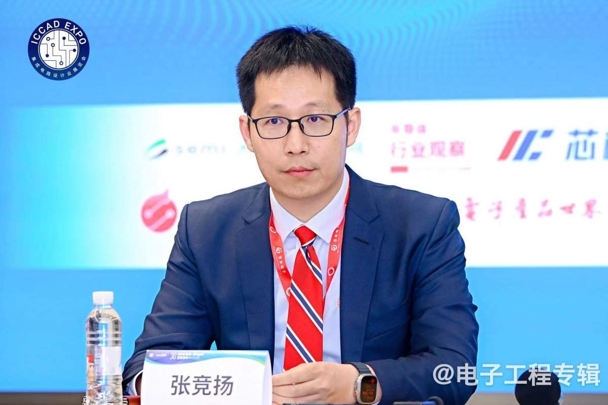 除了DTCO，制造企业还能为本土IC设计公司做些什么？(图11)