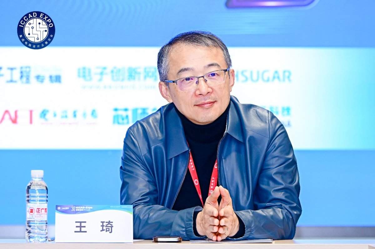 告别路径依赖后，中国EDA产业要怎么做？(图16)