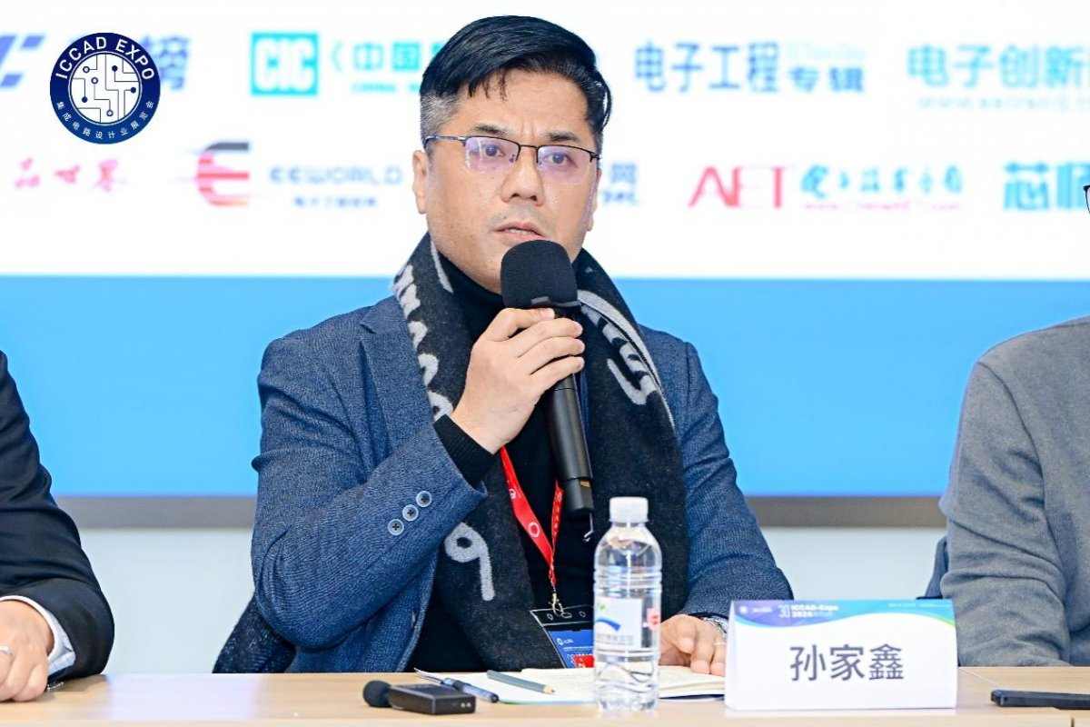 告别路径依赖后，中国EDA产业要怎么做？(图15)