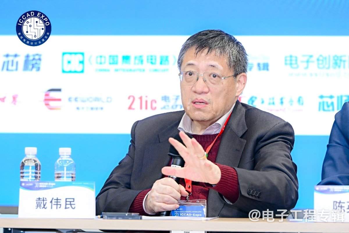 【ICCAD2024】Chiplet将在三大场景率先落地，本土车企有望再度领跑(图11)