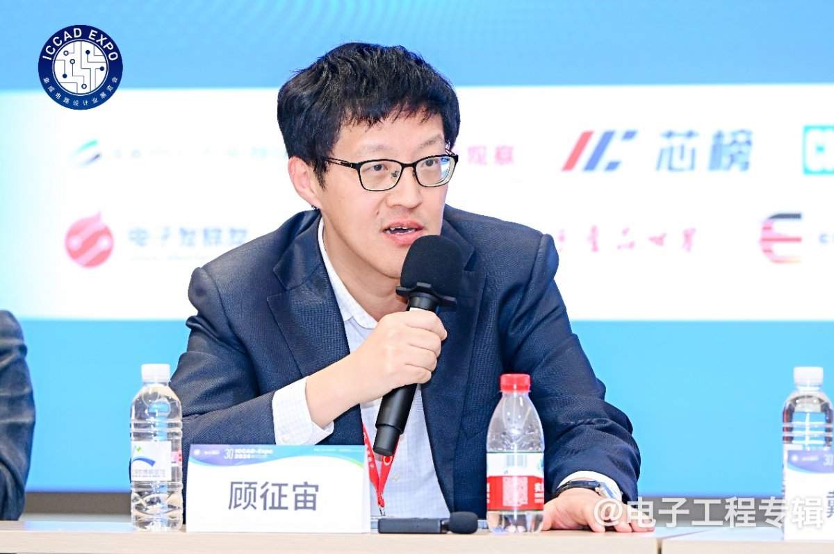 【ICCAD2024】国微芯：国产EDA三大挑战，逐个击破(图6)