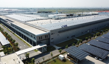 宁德时代40亿欧元落子西班牙，投建欧洲第三座电池工厂(图1)